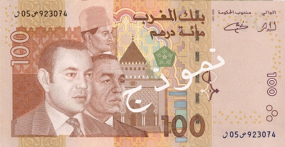 100 Moroccan Dirham