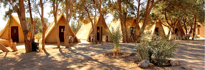 Camping Ksar Sania