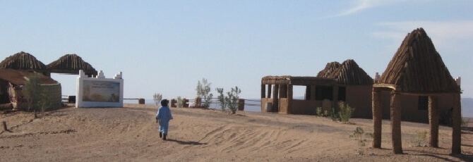 Camping La boussole du Sahara