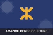 Amazigh Berber Culture
