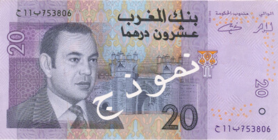  The Moroccan currency