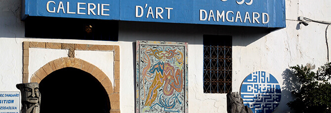 Damgaard Art Gallery