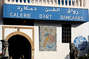 Damgaard Art Gallery