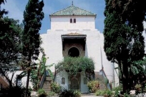 Tetouan Archaeological Museum