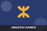 Amazigh Berber Names